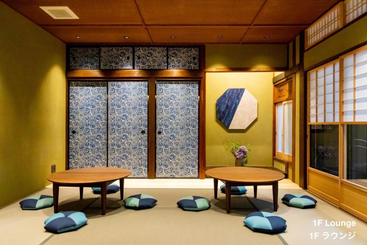 Hotel The Machiya Shinsen-En à Kyoto Extérieur photo
