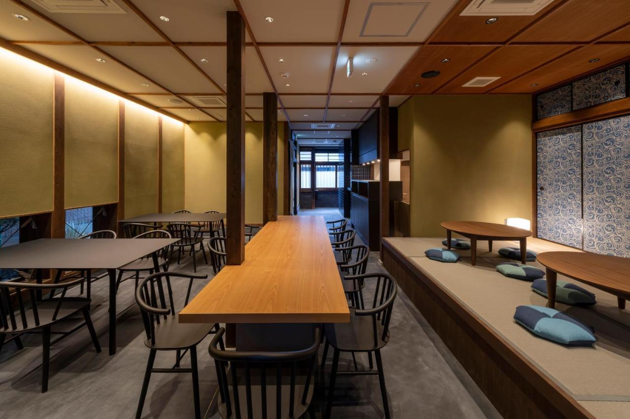 Hotel The Machiya Shinsen-En à Kyoto Extérieur photo